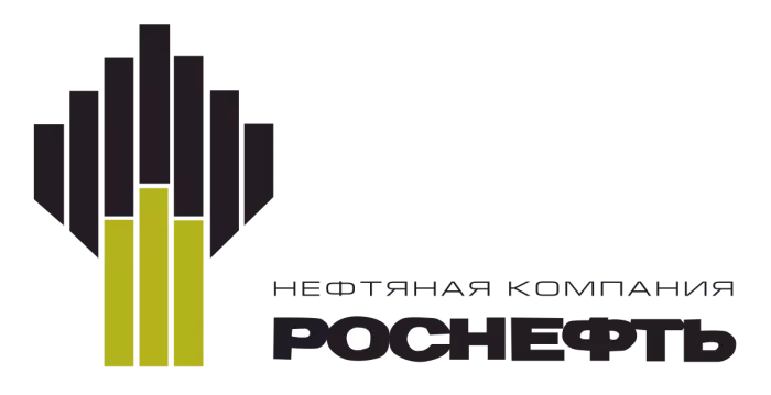 Нефтяная компания «Роснефть»