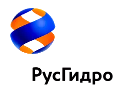 Федеральная гидрогенерирующая компания - РусГидро