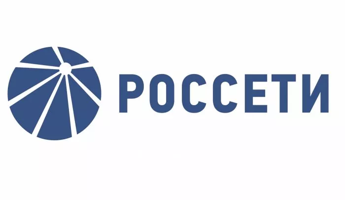 Россети