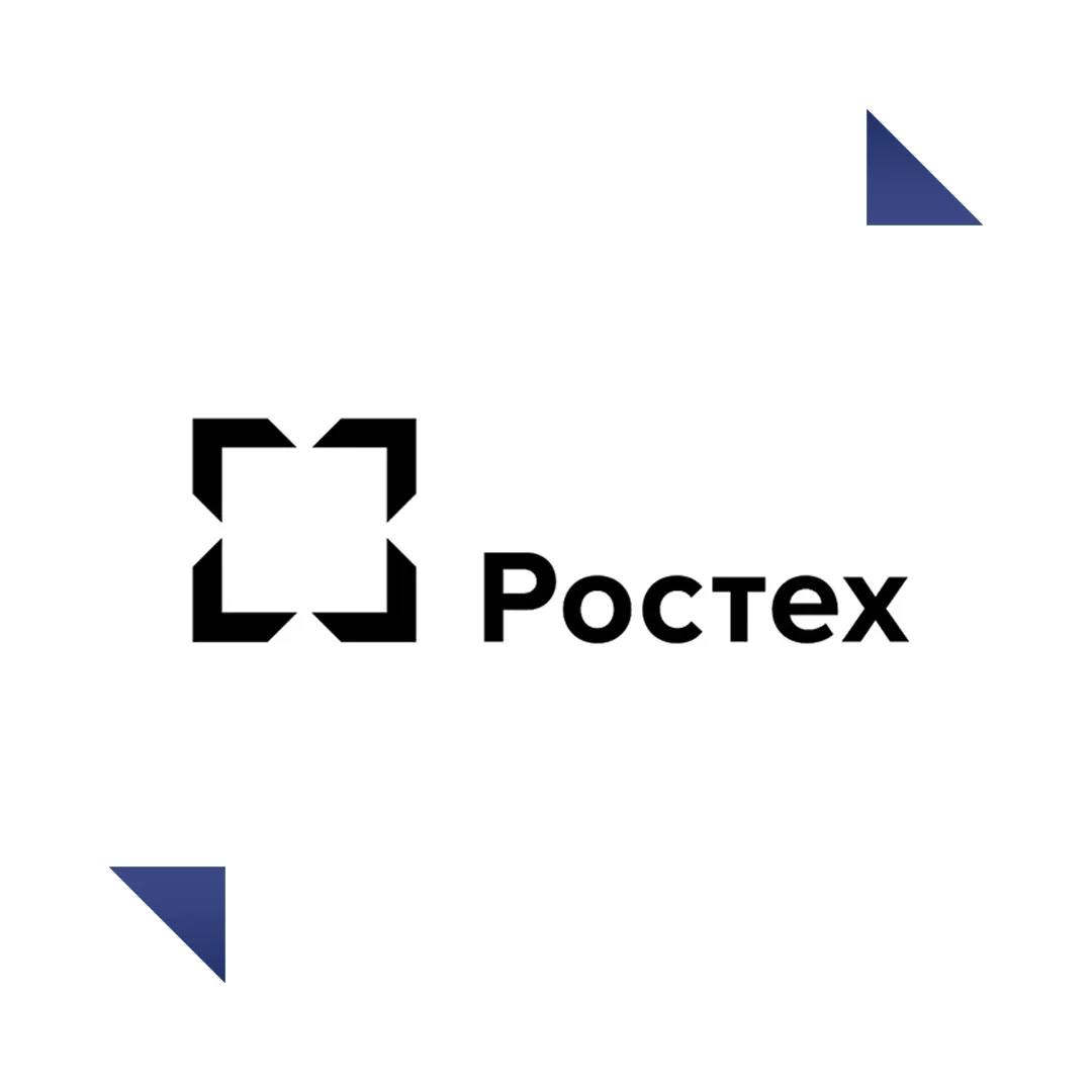Государственная корпорация по содействию разработке, производству и экспорту высокотехнологичной промышленной продукции «Ростех»