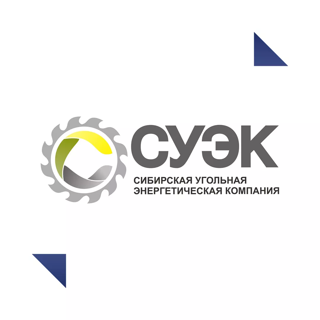 Сибирская угольная энергетическая компания